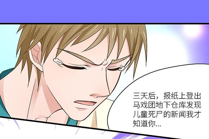 再见了！小迪！