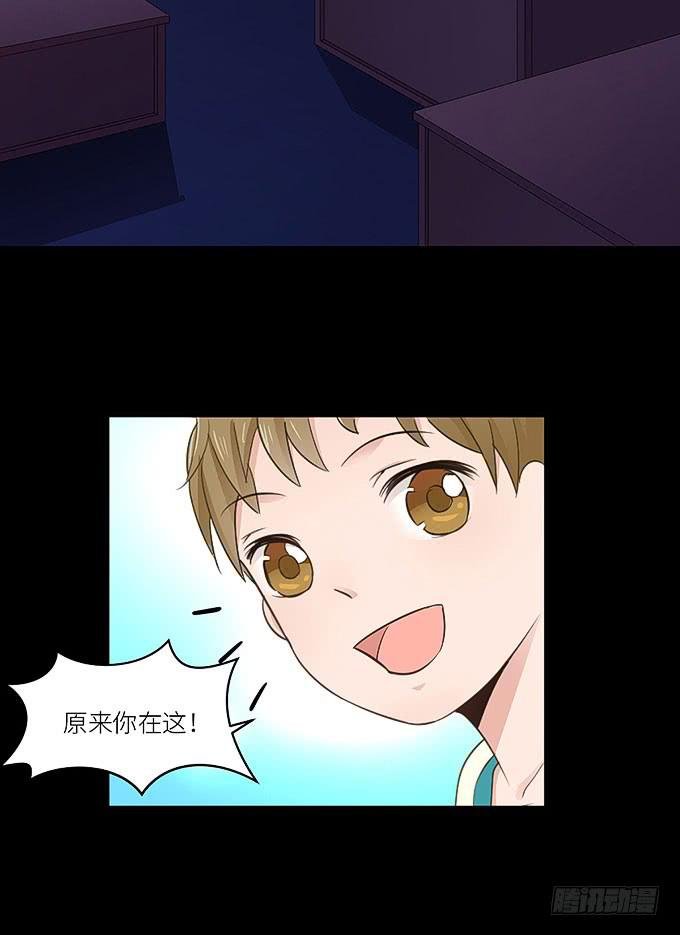 再见了！小迪！