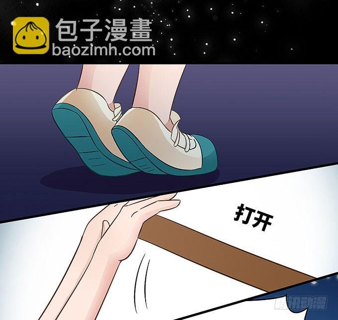 再见了！小迪！