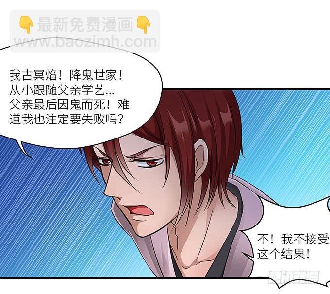 再见了！小迪！