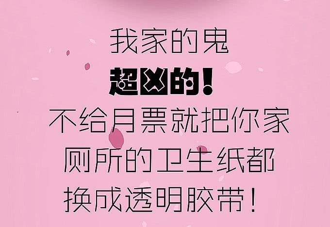 再见了！小迪！