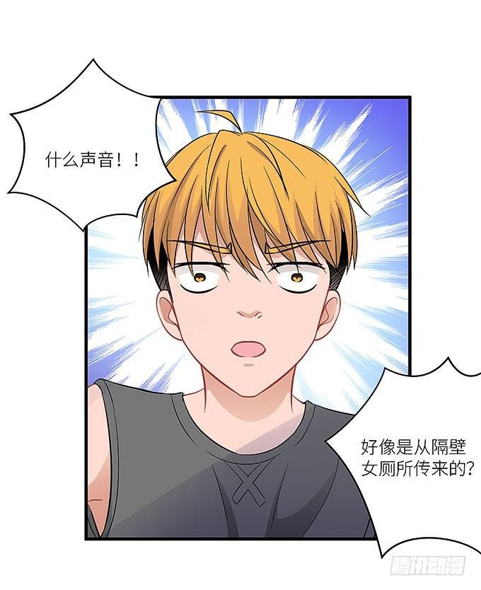 哥哥动起来嘛！