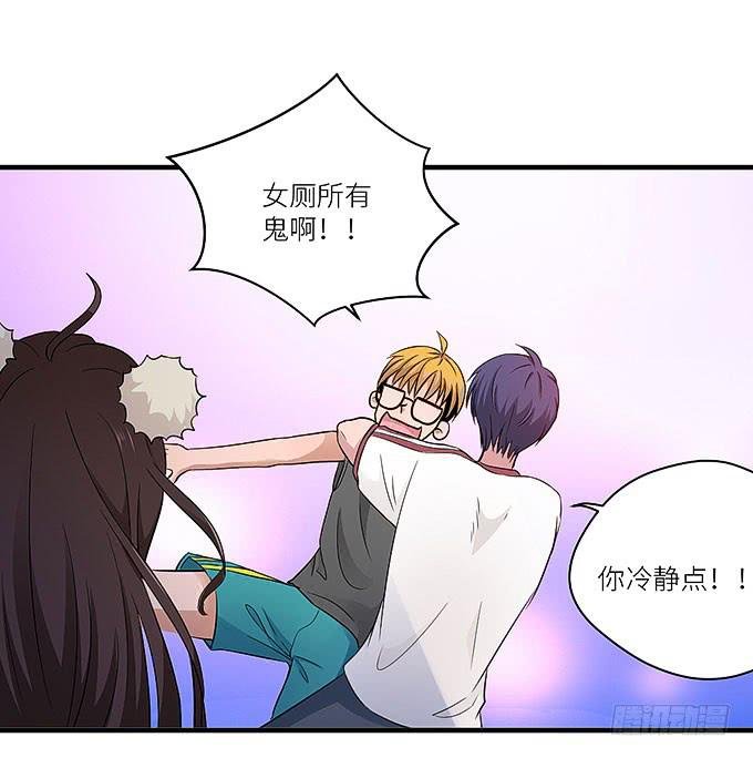 哥哥动起来嘛！