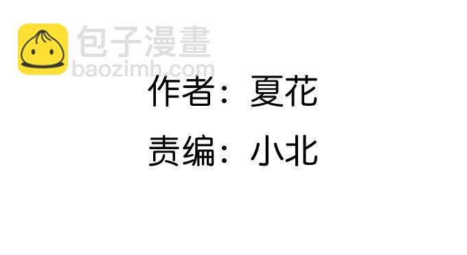 肥胖的烦恼