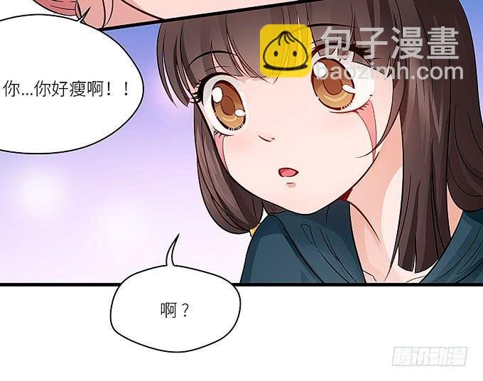 肥胖的烦恼