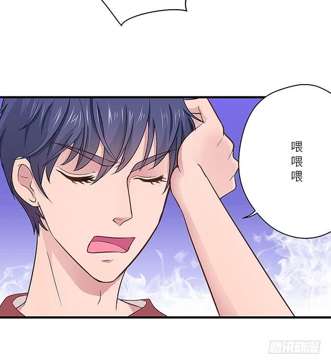 肥胖的烦恼