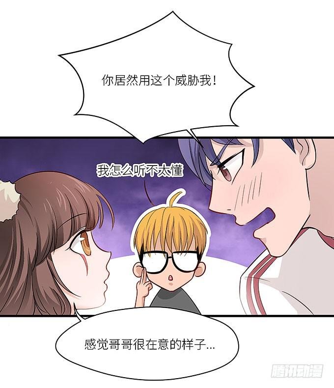 肥胖的烦恼