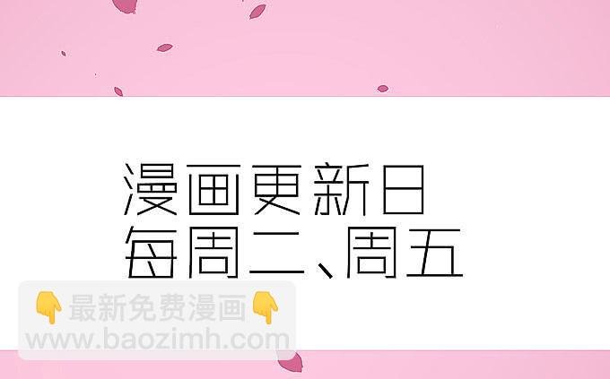 肥胖的烦恼