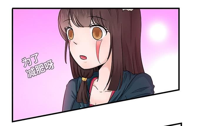 小笨蛋！