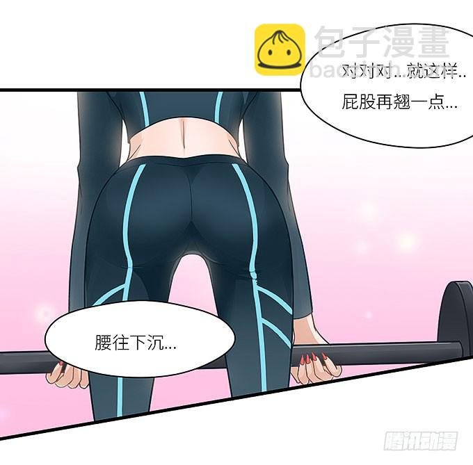我刚死你就交了新女朋友！