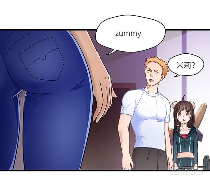 我刚死你就交了新女朋友！