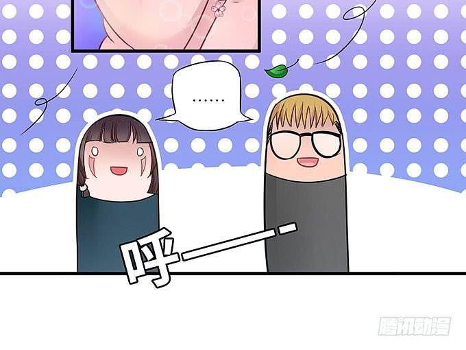 我刚死你就交了新女朋友！