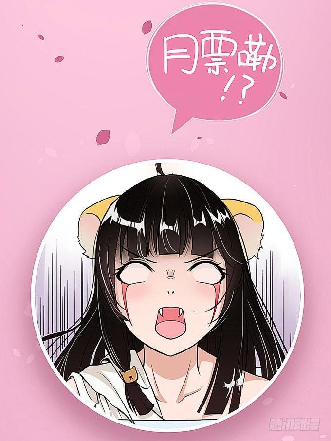 我刚死你就交了新女朋友！
