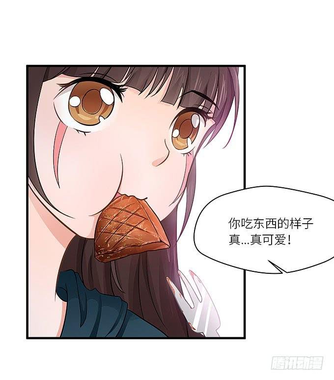 你为什么说不认识我！