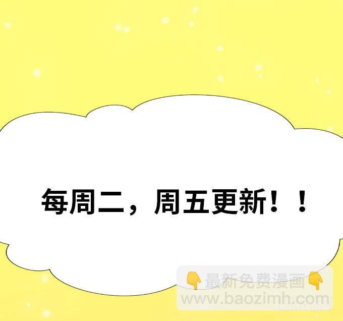 你为什么说不认识我！