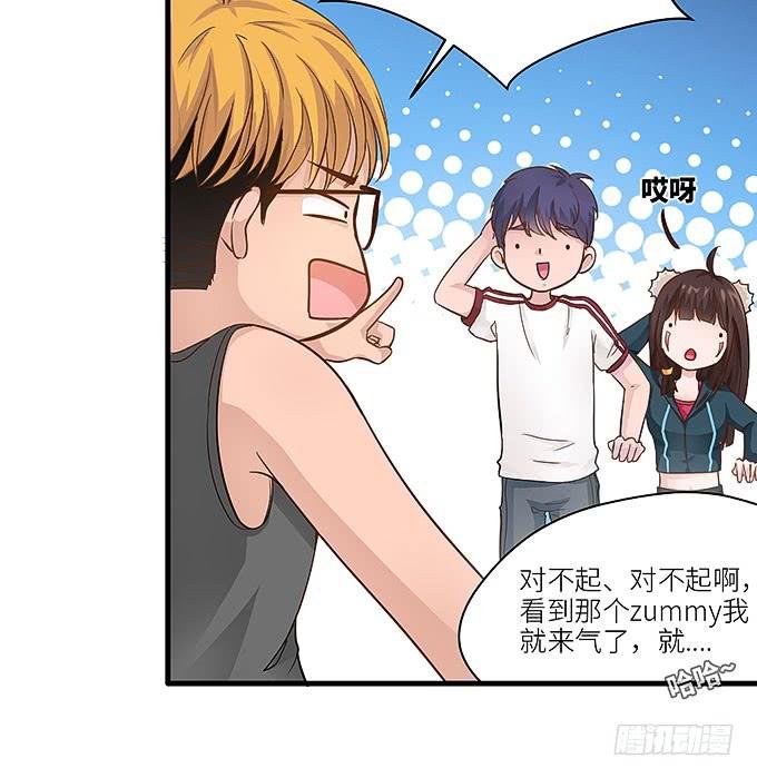 蜕变！