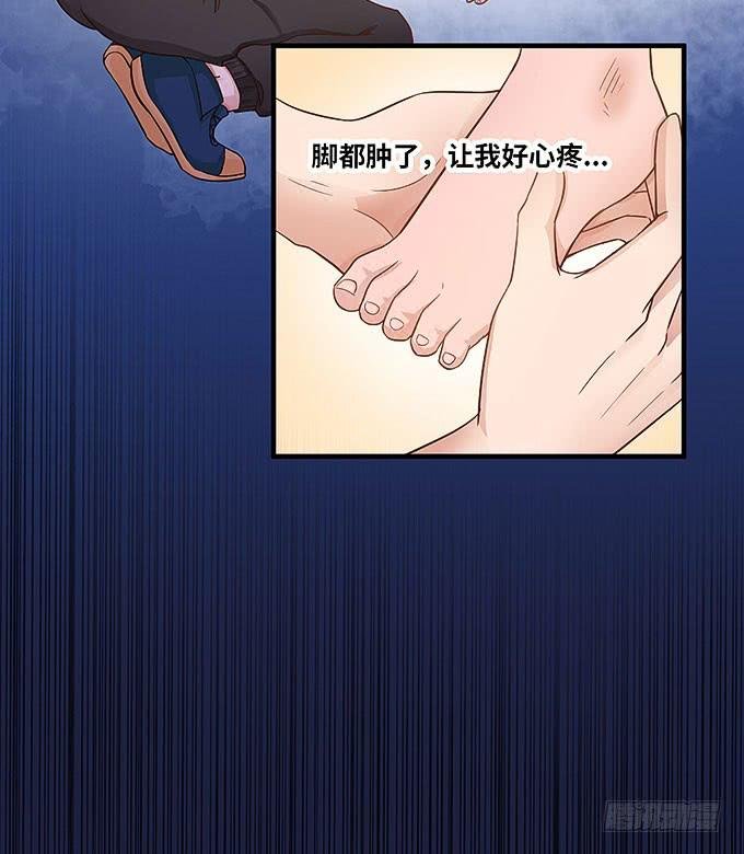蜕变！