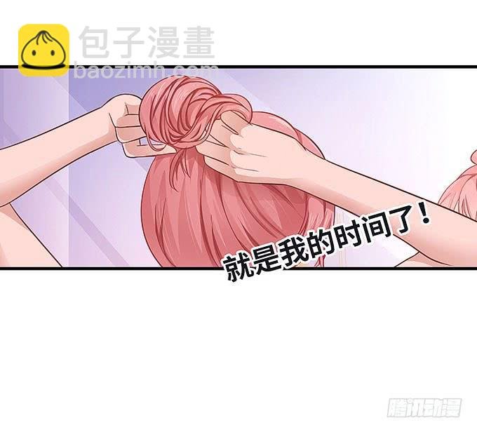 报复的开始！