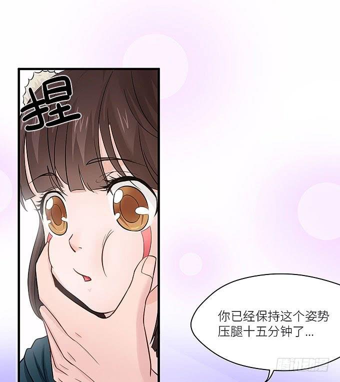 报复的开始！