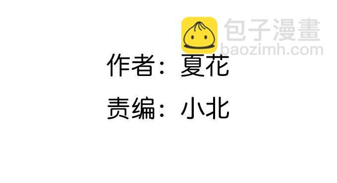 游乐园走起！！