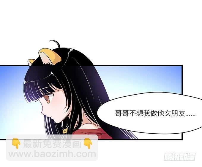游乐园走起！！