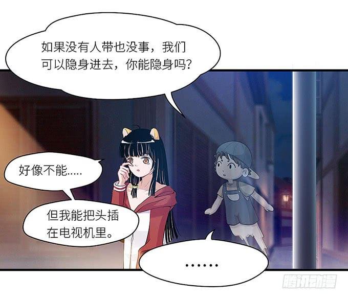 游乐园走起！！