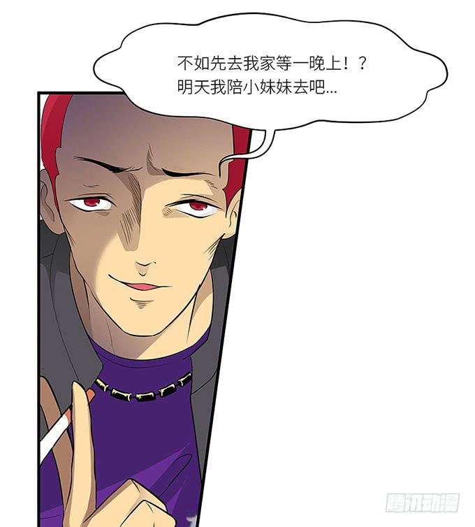 游乐园走起！！