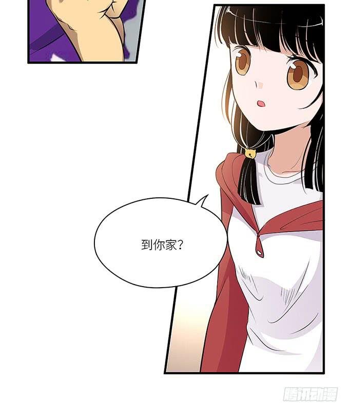 游乐园走起！！