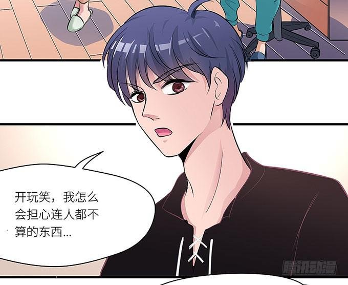 游乐园走起！！