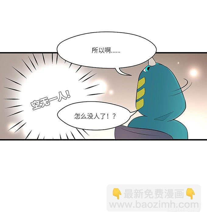 游乐园走起！！
