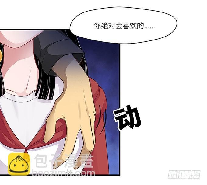 游乐园走起！！