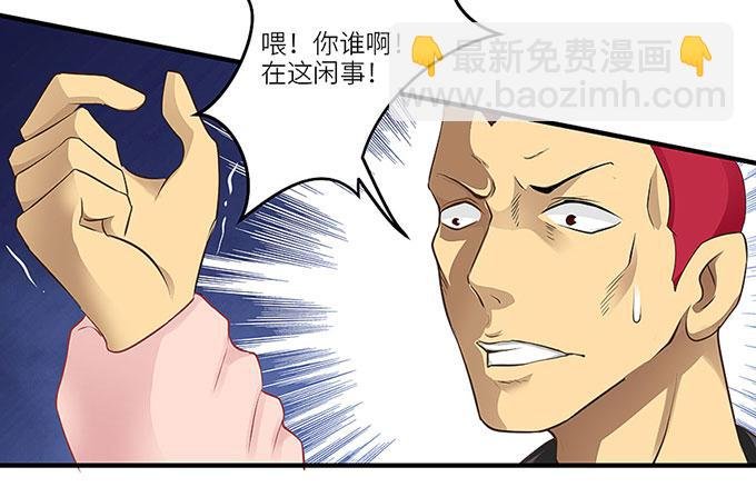 游乐园走起！！