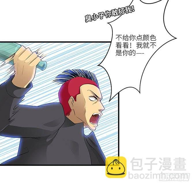 游乐园走起！！
