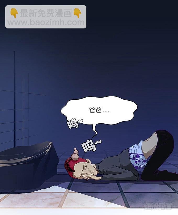 游乐园走起！！