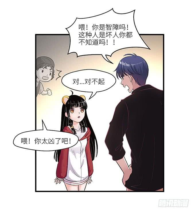 游乐园走起！！