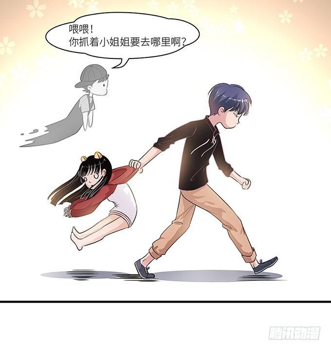 游乐园走起！！