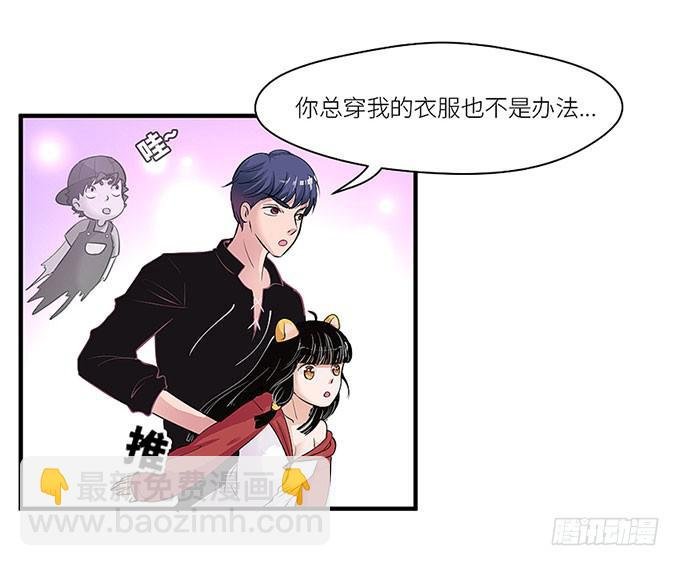 游乐园走起！！