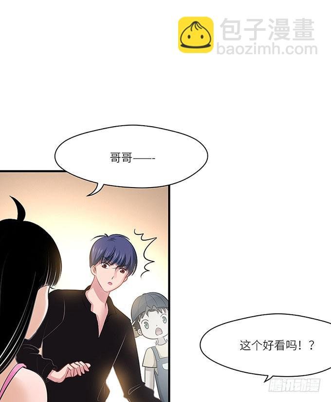 游乐园走起！！