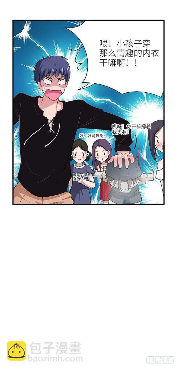 游乐园走起！！