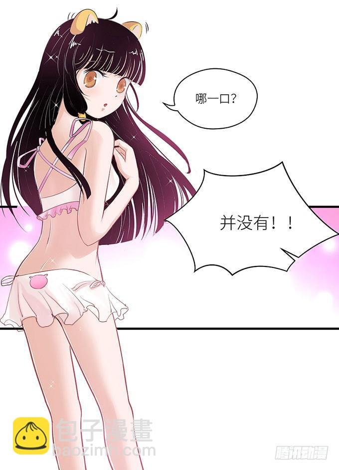 游乐园走起！！