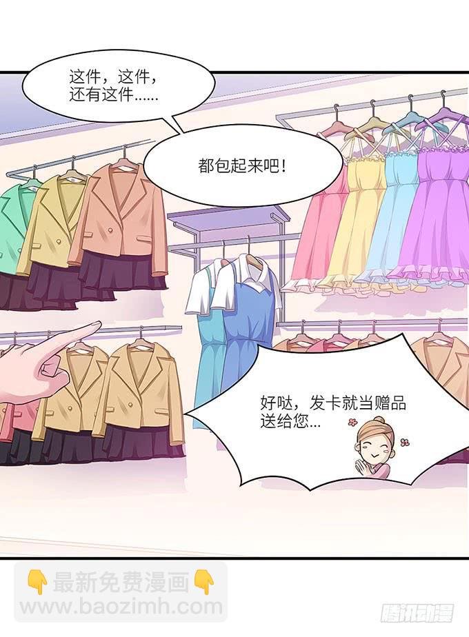 游乐园走起！！