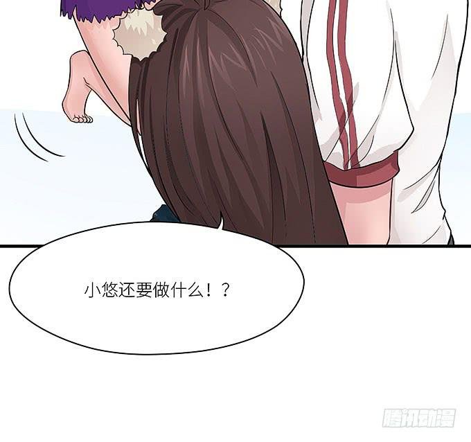 以牙还牙，以眼还眼