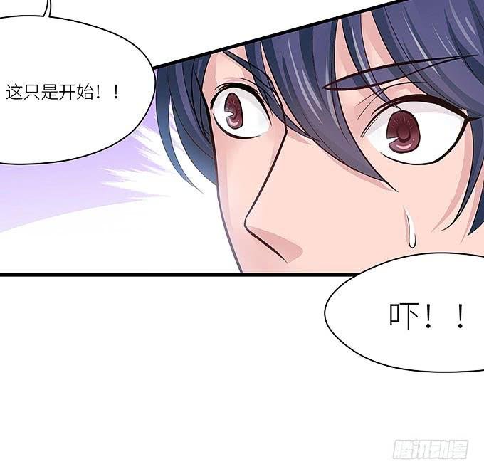 以牙还牙，以眼还眼