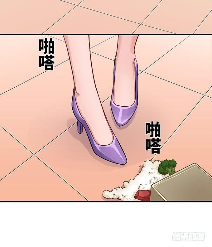 以牙还牙，以眼还眼