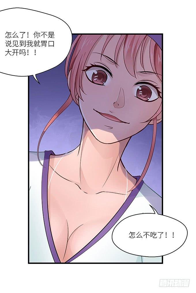 以牙还牙，以眼还眼