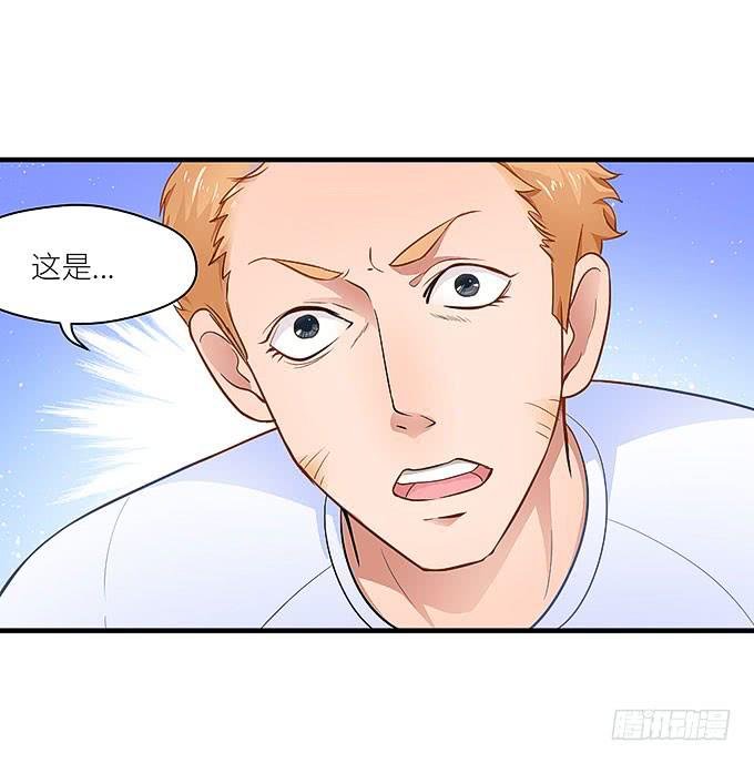 肥胖的痛苦，请你也尝一下吧！