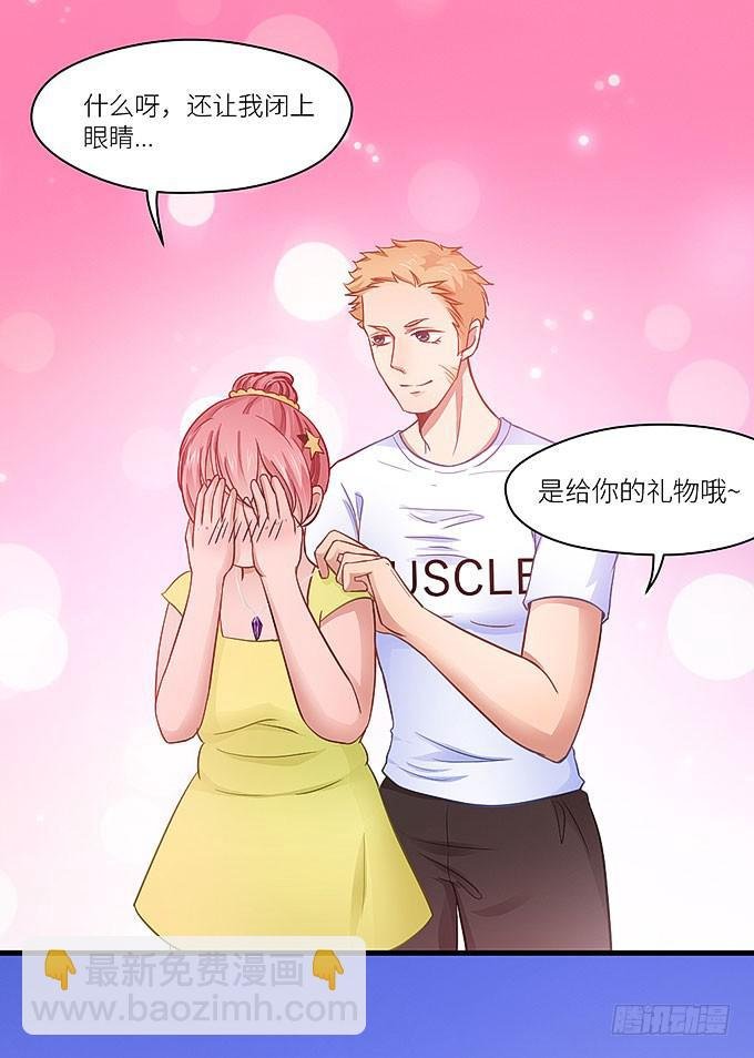 肥胖的痛苦，请你也尝一下吧！