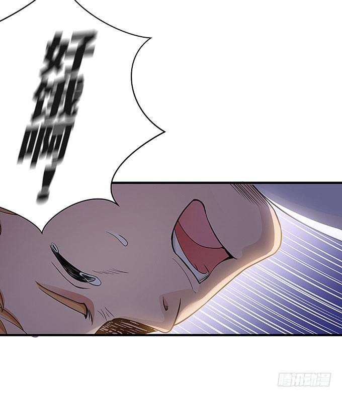 肥胖的痛苦，请你也尝一下吧！