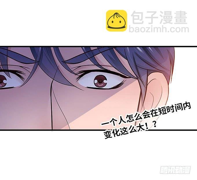肥胖的痛苦，请你也尝一下吧！