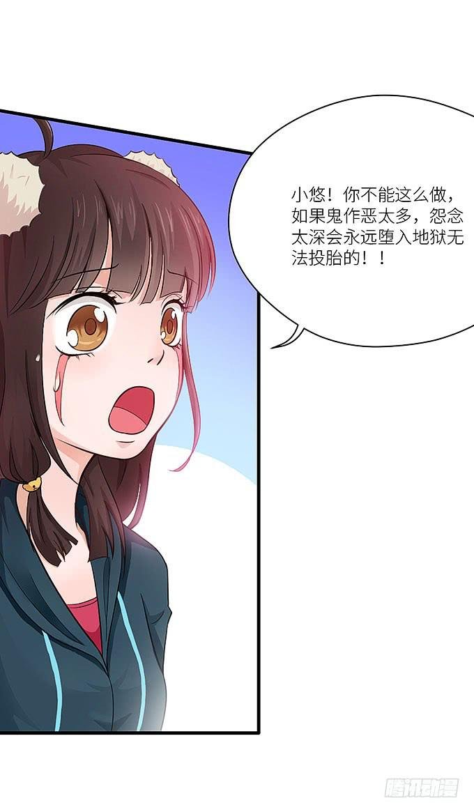 你们不要多管闲事！